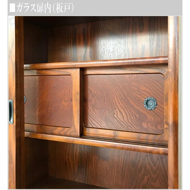 【引き取り歓迎】木製茶棚 和箪笥 飾り棚 茶箪笥 木製 茶タンス 欅 茶箪笥 和風 茶ダンス 茶棚 リビングボード 完成品 食器棚