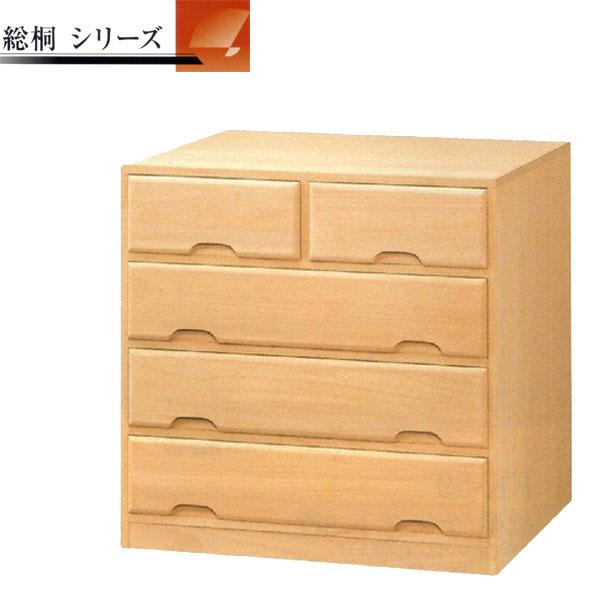総桐 押入れタンス 木製 押入れ箪笥 日本製 押入れダンス 国産 押入れ