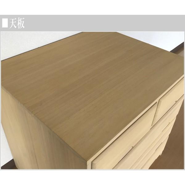 総桐 押入れタンス 木製 押入れ箪笥 日本製 押入れダンス 国産 総桐 押入れタンス 木製 押入れ箪笥 日本製 押入れダンス 国産