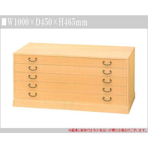 総桐 衣裳箪笥 日本製 衣裳タンス 国産 衣裳ダンス 和風 桐箪笥 桐タンス 桐ダンス 幅100cm