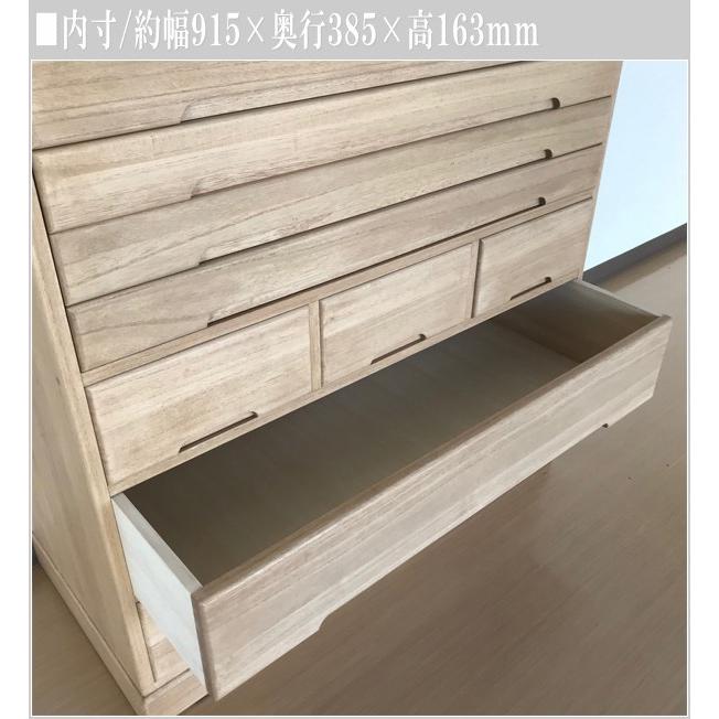 桐たんす 日本製 桐タンス 着物収納 桐箪笥 国産 桐ダンス 和風