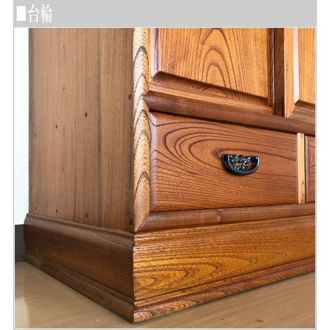 茶タンス 無垢 茶箪笥 和風 茶ダンス 欅 茶棚 国産 日本製