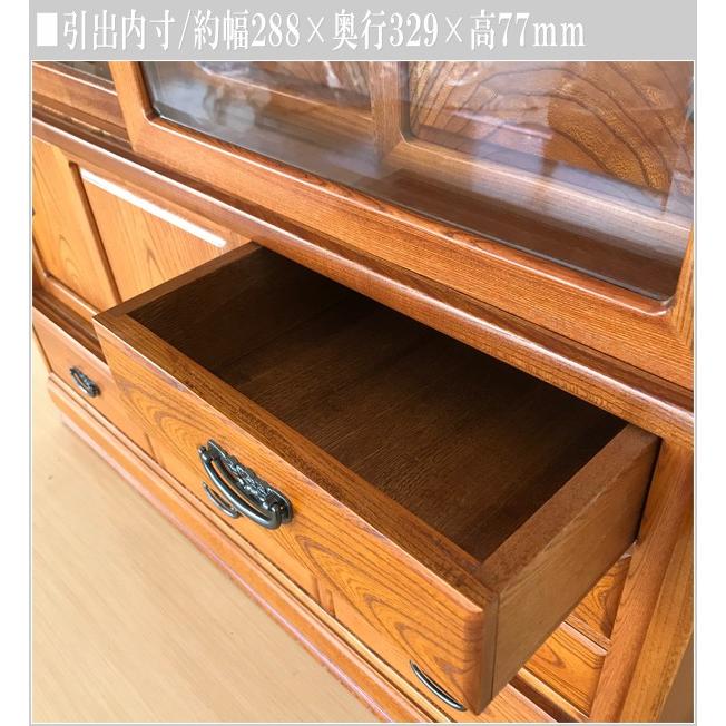 3個タンスセット　アンティーク 茶棚 タンス 茶箪笥 和風 茶タンス 和室 茶ダンス 欅 飾り棚 ガラス扉付き 食器棚