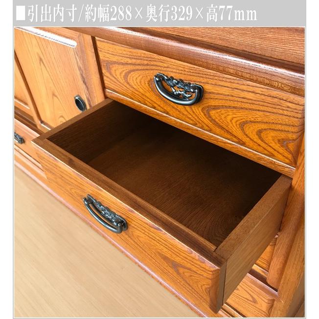 茶タンス 無垢 茶箪笥 和風 茶ダンス 欅 茶棚 国産 日本製