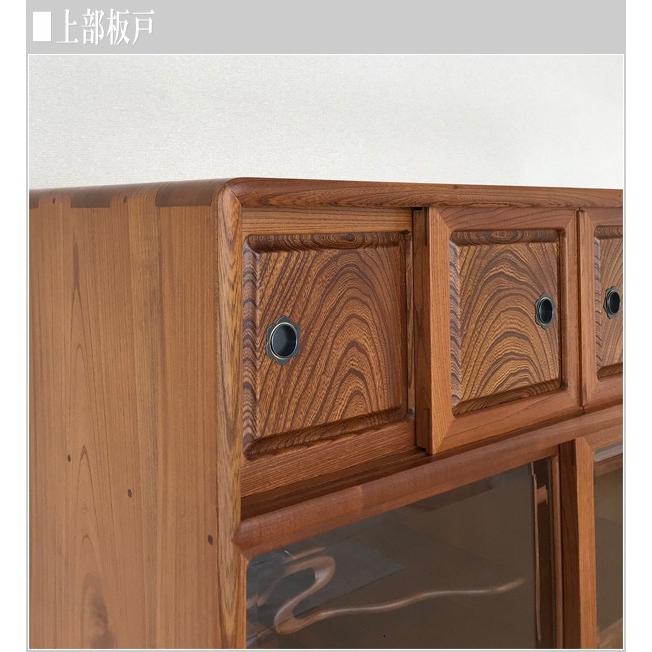 茶タンス 無垢 茶箪笥 和風 茶ダンス 欅 茶棚 国産 日本製