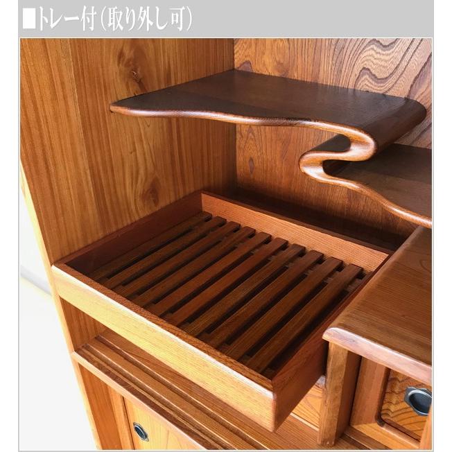 茶タンス 無垢 茶箪笥 和風 茶ダンス 欅 茶棚 国産 日本製