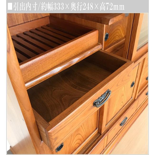 茶タンス 無垢 茶箪笥 和風 茶ダンス 欅 茶棚 国産 日本製