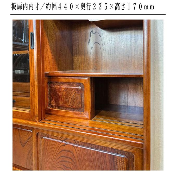 神谷家具 茶箪笥 和風 和室 茶タンス 欅 無垢 茶ダンス おしゃれ 神谷家具 茶箪笥 和風 和室 茶タンス 欅 無垢 茶ダンス おしゃれ