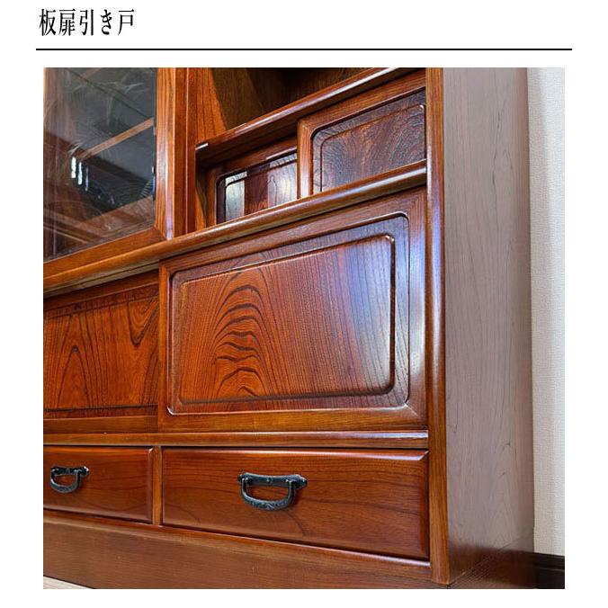 神谷家具 茶箪笥 和風 和室 茶タンス 欅 無垢 茶ダンス おしゃれ 神谷家具 茶箪笥 和風 和室 茶タンス 欅 無垢 茶ダンス おしゃれ