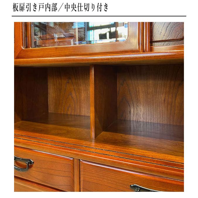 神谷家具 茶箪笥 和風 和室 茶タンス 欅 無垢 茶ダンス おしゃれ 神谷家具 茶箪笥 和風 和室 茶タンス 欅 無垢 茶ダンス おしゃれ