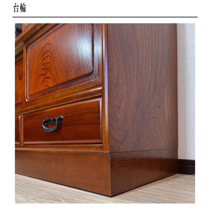 神谷家具 茶箪笥 和風 和室 茶タンス 欅 無垢 茶ダンス おしゃれ 神谷家具 茶箪笥 和風 和室 茶タンス 欅 無垢 茶ダンス おしゃれ