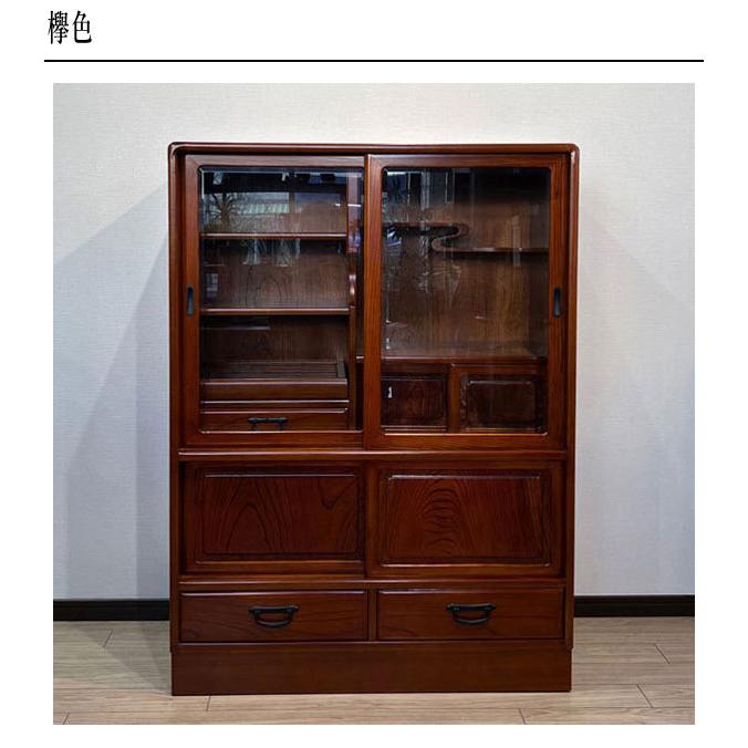 神谷家具 茶箪笥 和風 和室 茶タンス 欅 無垢 茶ダンス おしゃれ 神谷家具 茶箪笥 和風 和室 茶タンス 欅 無垢 茶ダンス おしゃれ