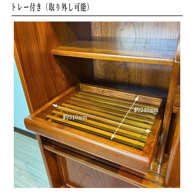 神谷家具 茶箪笥 和風 和室 茶タンス 欅 無垢 茶ダンス おしゃれ 神谷家具 茶箪笥 和風 和室 茶タンス 欅 無垢 茶ダンス おしゃれ