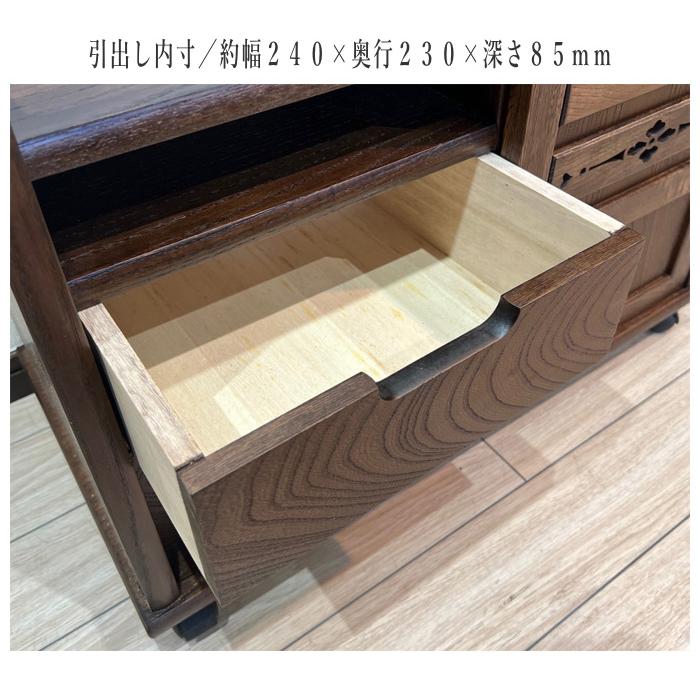 神谷家具 ポットワゴン 和風 和室 お座敷ワゴン キャスター付き 神谷家具 ポットワゴン 和風 和室 お座敷ワゴン キャスター付き