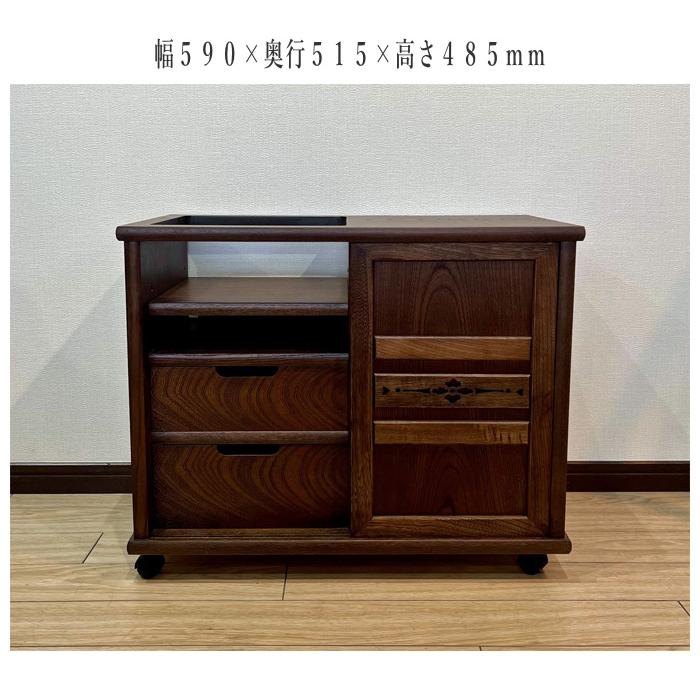 神谷家具 ポットワゴン 和風 和室 お座敷ワゴン キャスター付き
