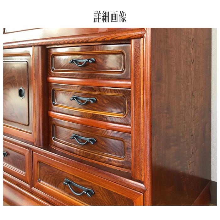 茶箪笥 和風 茶タンス 和室 茶ダンス 欅 飾り棚 ガラス扉付き 食器棚