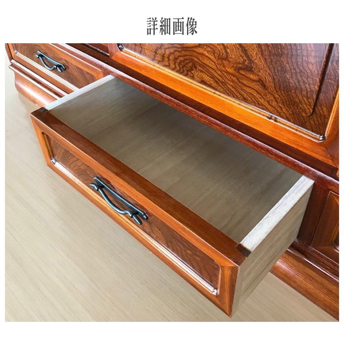 茶箪笥 和風 茶タンス 和室 茶ダンス 欅 飾り棚 ガラス扉付き 食器棚