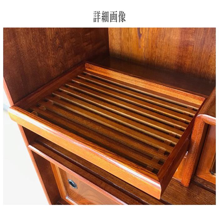 木製茶棚　和箪笥　飾り棚 茶箪笥 和風 茶タンス 和室 茶ダンス 欅 飾り棚 ガラス扉付き 食器棚