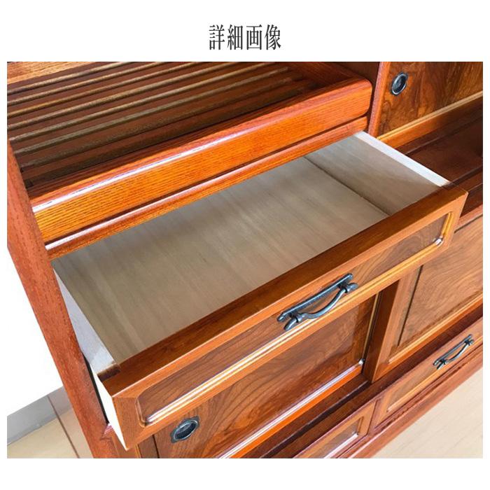 茶箪笥 和風 茶タンス 和室 茶ダンス 欅 飾り棚 ガラス扉付き 食器棚