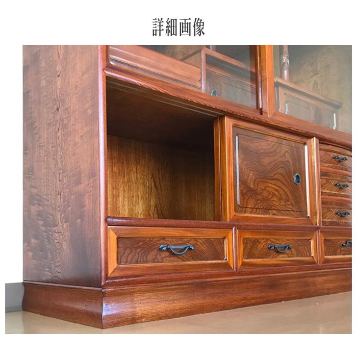 カリモク家具　飾り棚 茶箪笥 茶棚 　和風家具レトロ ③オールドカリモク 茶箪笥 飾り棚 和風家具レトロ オールドカリモク