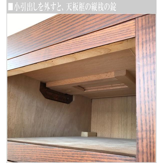からくりタンス 和風 からくり箪笥 木製 からくりダンス 無垢 からくりタンス 和風 からくり箪笥 木製 からくりダンス 無垢