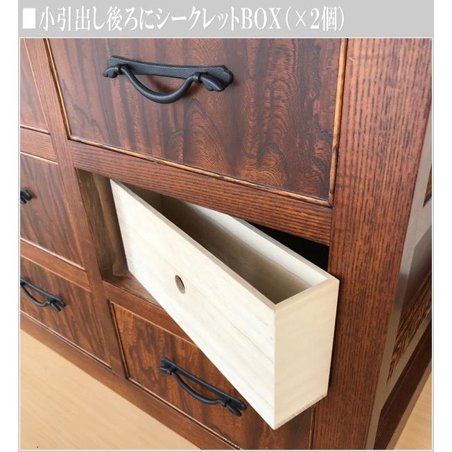 からくりタンス 和風 からくり箪笥 木製 からくりダンス 無垢 からくりタンス 和風 からくり箪笥 木製 からくりダンス 無垢