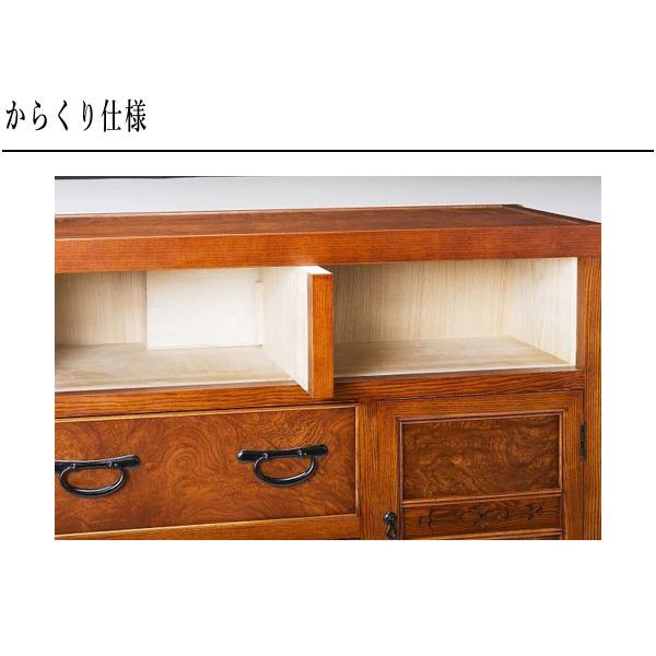 神谷家具 からくりタンス 和風 和室 からくり箪笥 木製 無垢 からくり