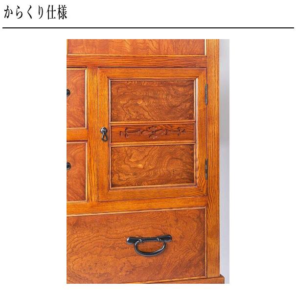 神谷家具 からくりタンス 和風 和室 からくり箪笥 木製 無垢 からくり