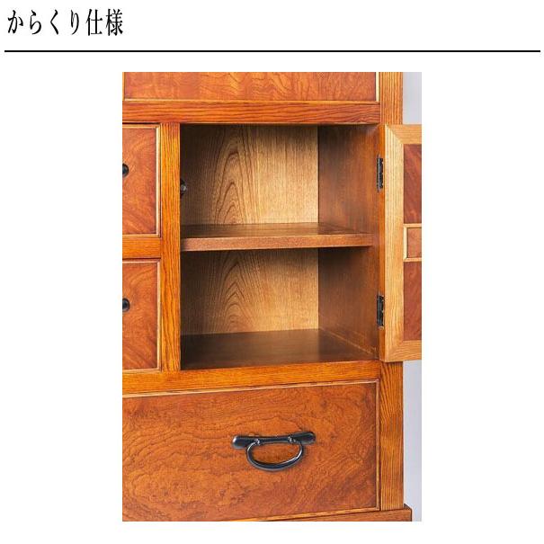神谷家具 からくりタンス 和風 和室 からくり箪笥 木製 無垢 からくり