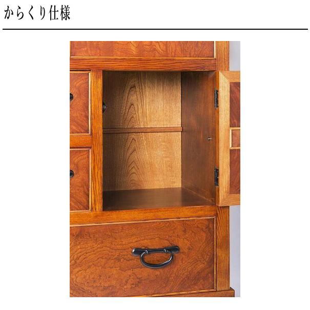 神谷家具 からくりタンス 和風 和室 からくり箪笥 木製 無垢 からくり