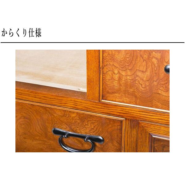 神谷家具 からくりタンス 和風 和室 からくり箪笥 木製 無垢 からくり