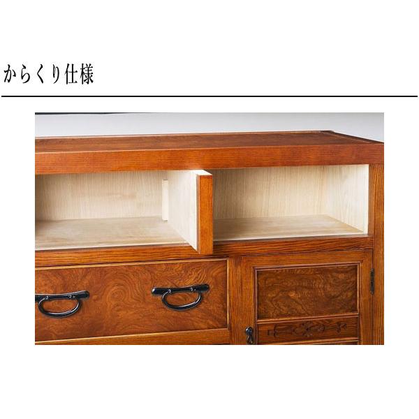 神谷家具 からくりタンス 和風 和室 からくり箪笥 木製 無垢 からくり