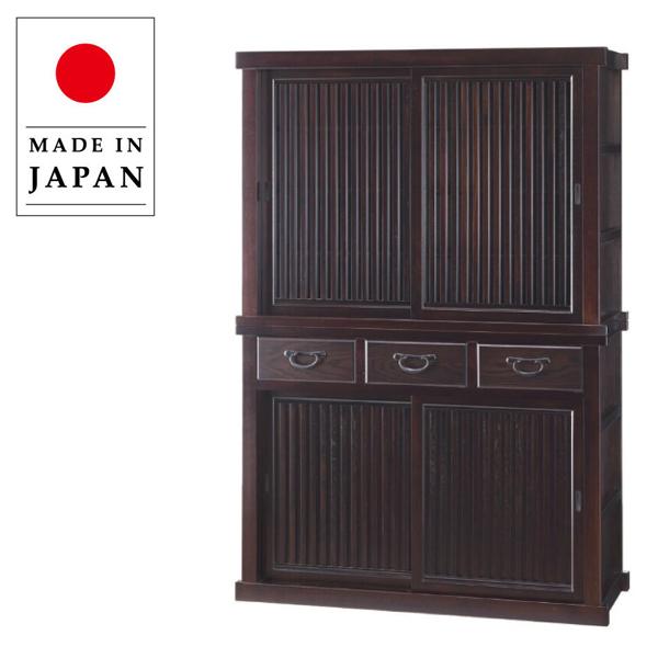 水屋箪笥 アンティーク キッチンボード 幅120cm 食器棚 引き戸 食器戸棚 和風 ダイニングボード おしゃれ 無垢 日本製 国産 欅民芸色 ...