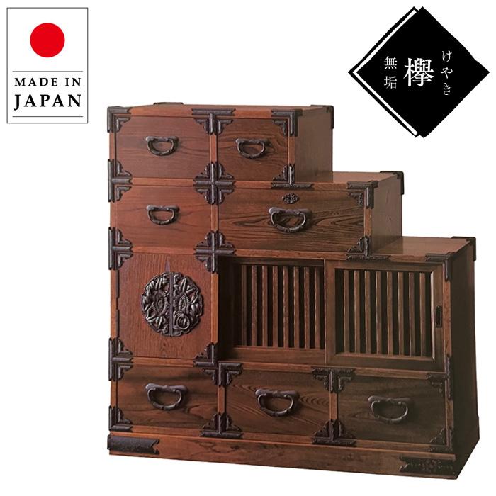 神谷家具 階段箪笥 木製 無垢 階段タンス 和風 和室 階段ダンス 完成品