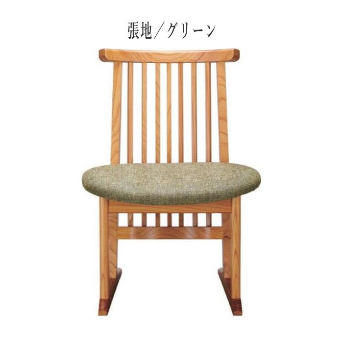神谷家具 ダイニングチェア 木製 無垢 欅 ダイニングチェアー 神谷家具 ダイニングチェア 木製 無垢 欅 ダイニングチェアー
