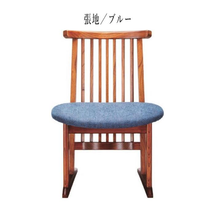 神谷家具 ダイニングチェア 木製 無垢 欅 ダイニングチェアー 神谷家具 ダイニングチェア 木製 無垢 欅 ダイニングチェアー