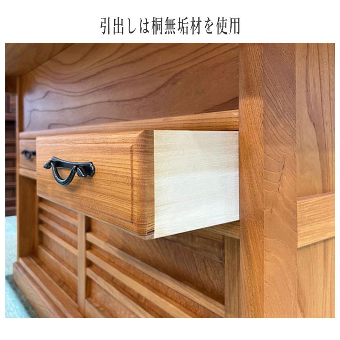 神谷家具 囲炉裏テーブル 室内 ダイニングテーブル 4人掛け 食卓 神谷家具 囲炉裏テーブル 室内 ダイニングテーブル 4人掛け 食卓