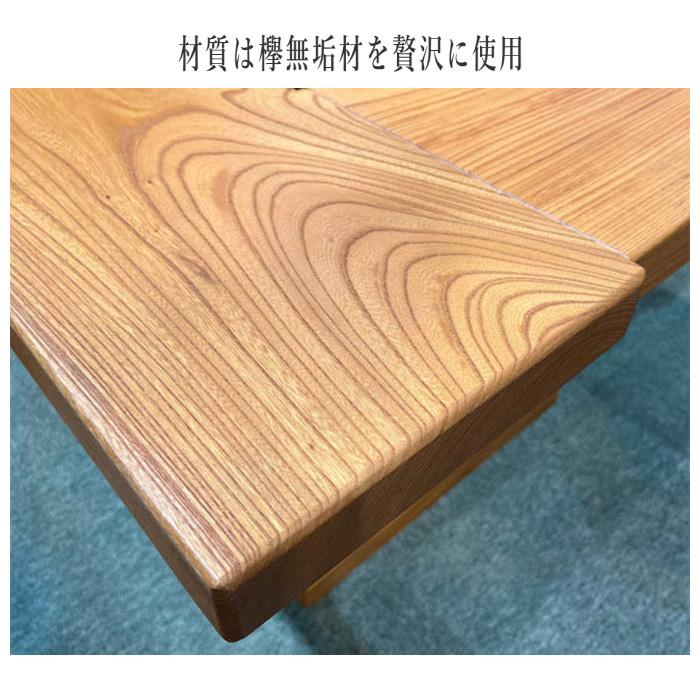神谷家具 囲炉裏テーブル 室内 ダイニングテーブル 4人掛け 食卓 神谷家具 囲炉裏テーブル 室内 ダイニングテーブル 4人掛け 食卓