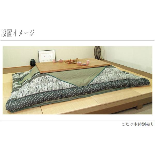こたつ布団 長方形 コタツ布団 おしゃれ 掛け布団 敷き布団 日本製 国産 幅105cm 幅120cm 幅135cm 幅150cm 幅180cm_2
