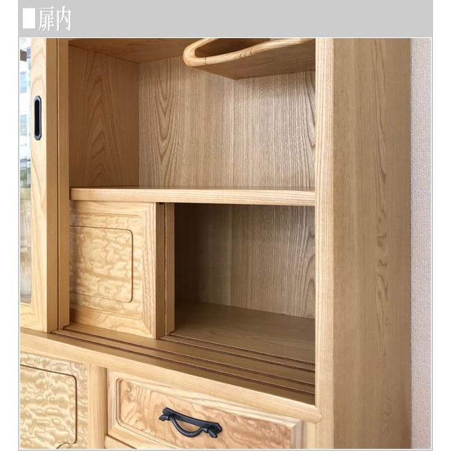茶タンス 和風 茶ダンス 日本製 茶箪笥 国産 茶棚 高級 サイドボード