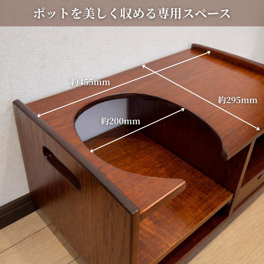 神谷家具 ポットワゴン 和風 和室 お座敷ワゴン キャスター付き