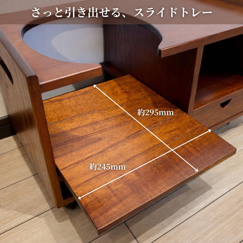神谷家具 ポットワゴン 和風 和室 お座敷ワゴン キャスター付き