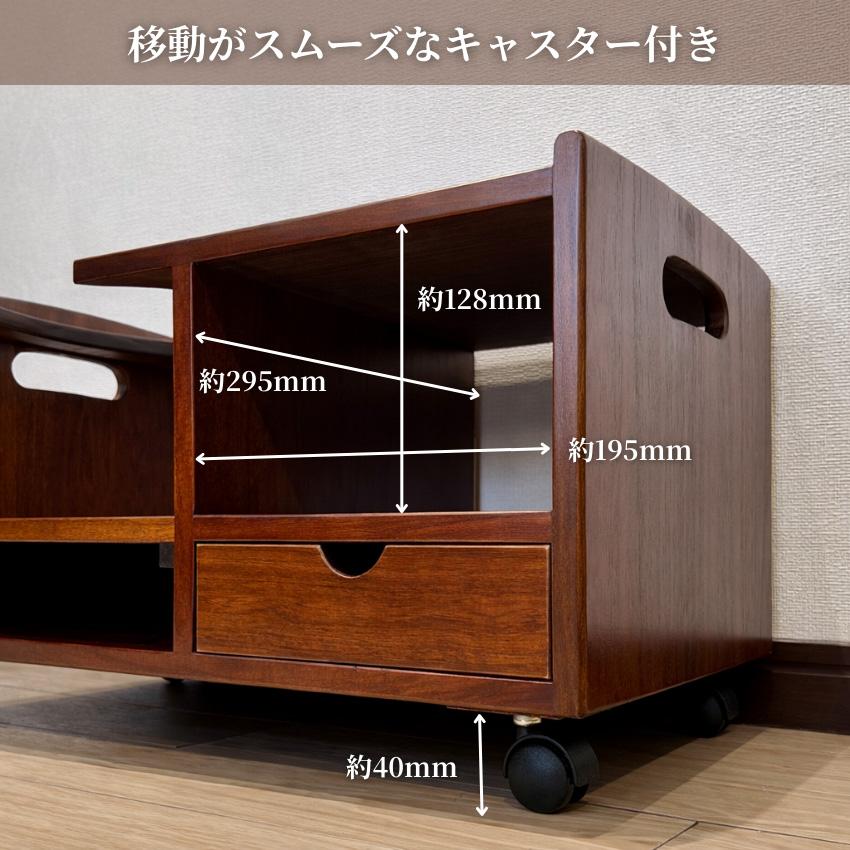 神谷家具 ポットワゴン 和風 和室 お座敷ワゴン キャスター付き