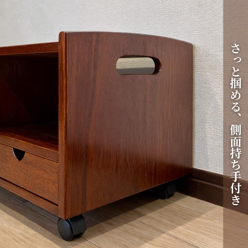 神谷家具 ポットワゴン 和風 和室 お座敷ワゴン キャスター付き