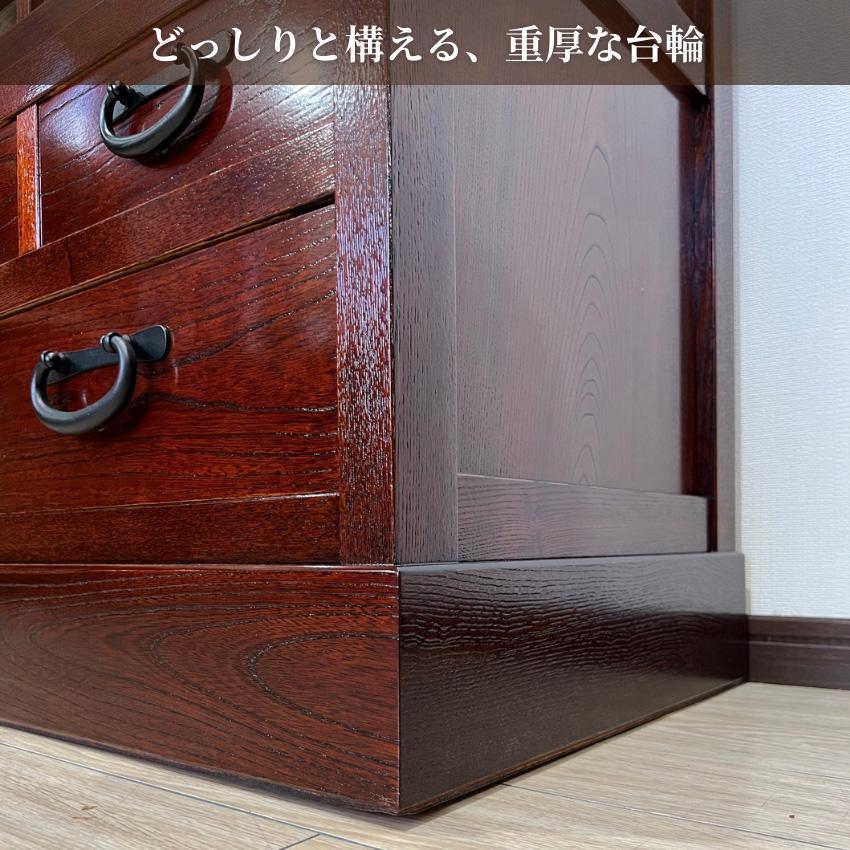 膳戸棚 欅 無垢 食器棚 完成品 食器戸棚 引き戸 水屋箪笥 和風 和茶棚