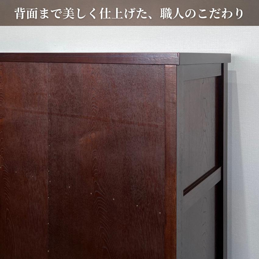 膳戸棚 欅 無垢 食器棚 完成品 食器戸棚 引き戸 水屋箪笥 和風 和茶棚