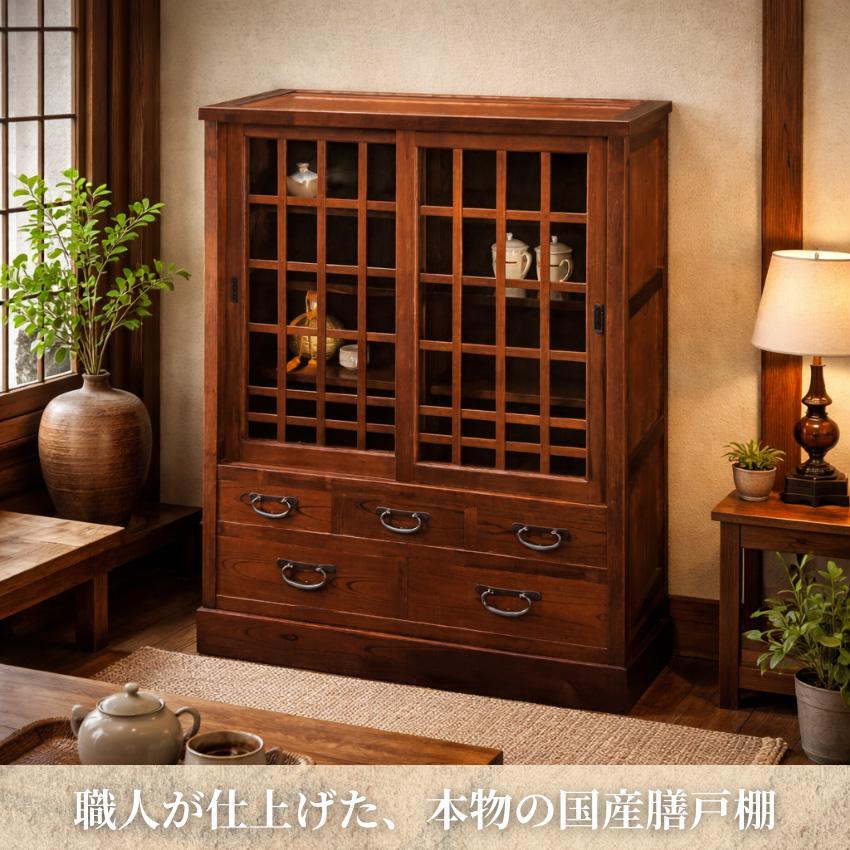 膳戸棚 欅 無垢 食器棚 完成品 食器戸棚 引き戸 水屋箪笥 和風 和茶棚