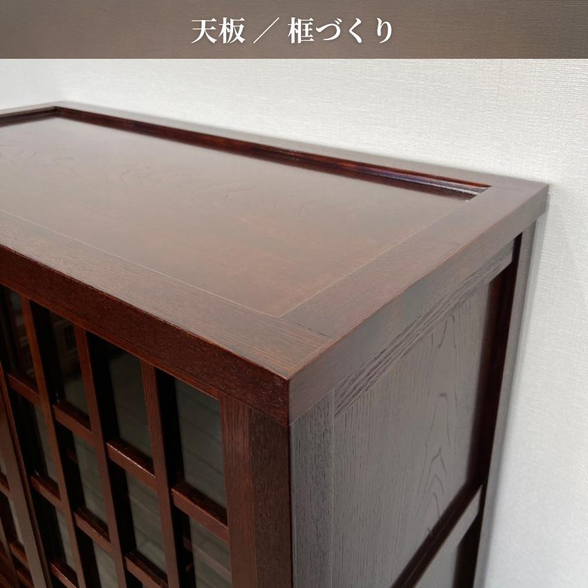 膳戸棚 欅 無垢 食器棚 完成品 食器戸棚 引き戸 水屋箪笥 和風 和茶棚