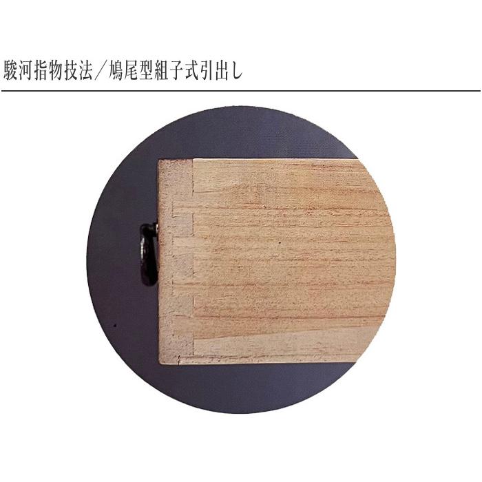 食器棚 和風 和室 水屋箪笥 完成品 水屋タンス 引き戸 膳戸棚 欅 無垢