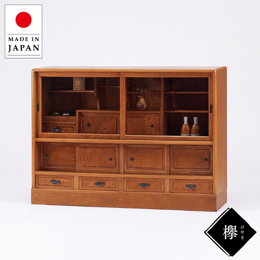 茶箪笥（サイドボード) 茶タンス 茶箪笥 茶ダンス 茶棚 欅 サイドボード 和風 リビングボード